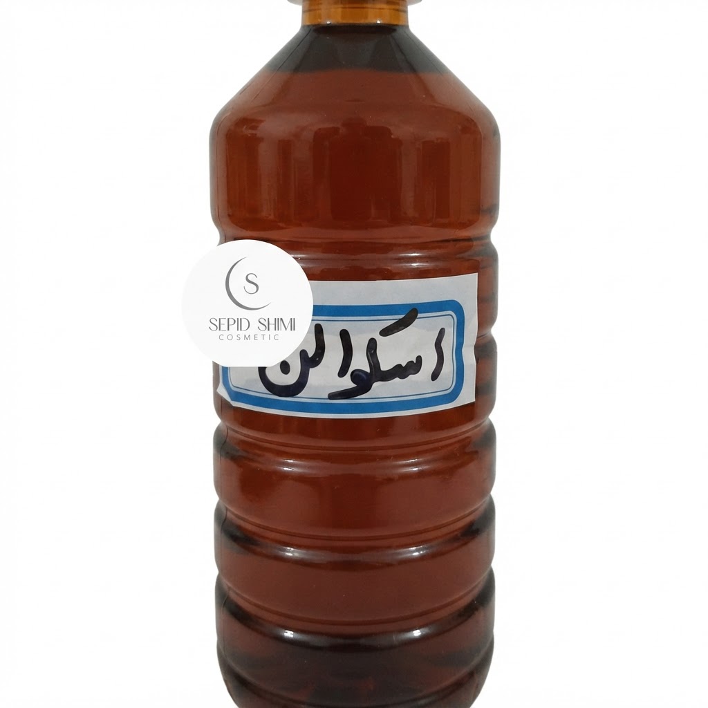 اسکوالن