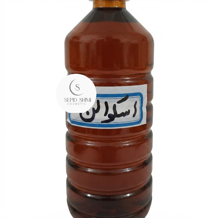 اسکوالن