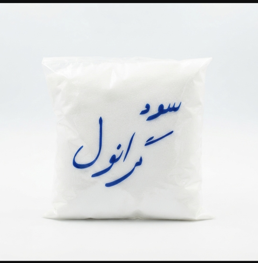 سودگرانول