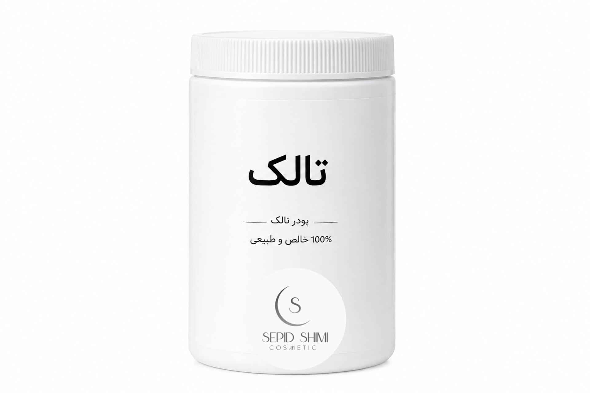 تالک