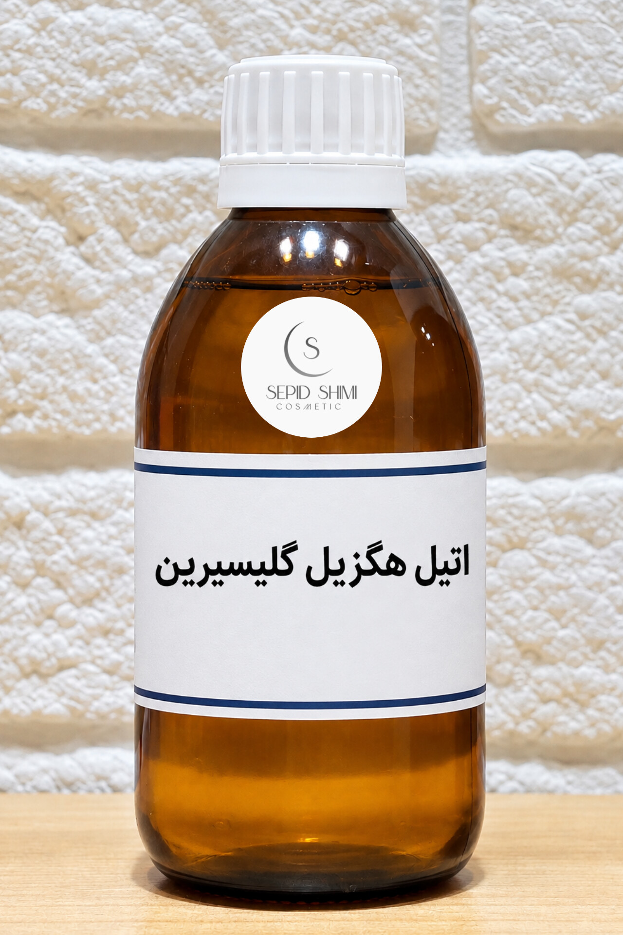 اتیل هگزیل گلیسیرین